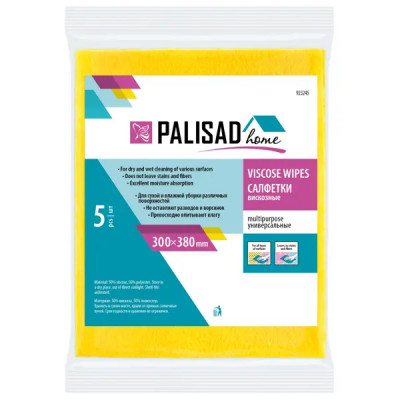 Салфетка универсальная Palisad Home вискоза 5 шт