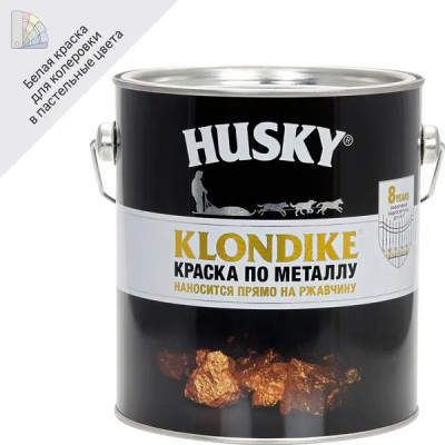 Краска по металлу Husky Klondike глянцевая цвет белый база А 2.5 л