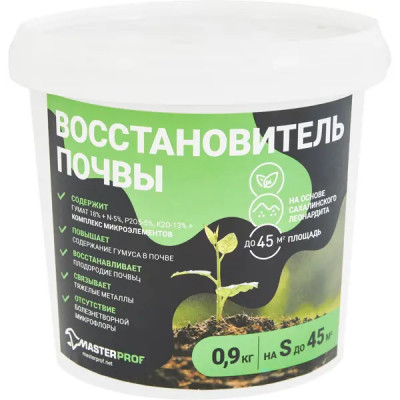 Восстановитель почвы 900 гр