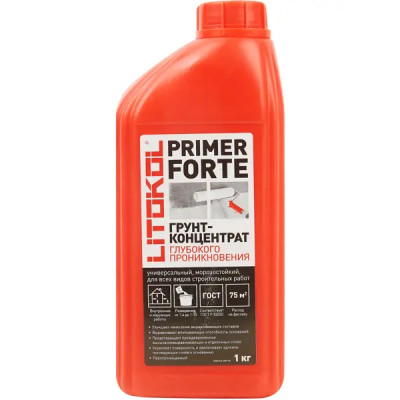 Грунт-концентрат глубокого проникновения Litokol Primer Forte 1 кг