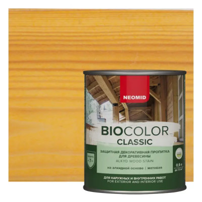 Пропитка для древесины Neomid Bio Color Classic New 2020 матовая цвет сосна 0.9 л