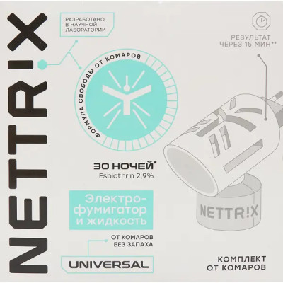 Комплект Nettrix от комаров: фумигатор и жидкость на 30 ночей