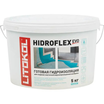 Мастика гидроизоляционная Litokol Hidroflex 5 кг