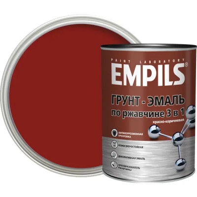 Грунт-эмаль по ржавчине 3 в 1 Empils PL гладкая цвет красно-коричневый 0.9 кг