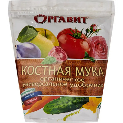 Удобрение Оргавит костная мука 1 кг