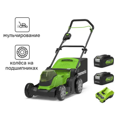 Газонокосилка аккумуляторная Greenworks 48 В 41 см АКБ (2шт) и ЗУ (двойной) входит в комплект