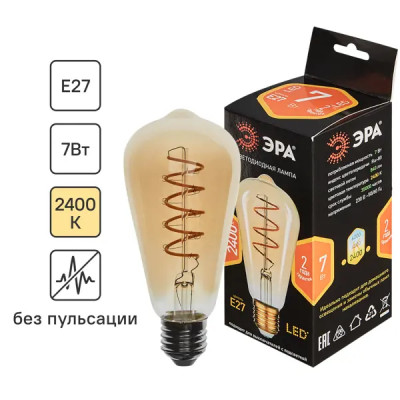 Лампа светодиодная Эра ST64-7W-824-E27 E27 170-240 В 7 Вт груша 580 Лм теплый белый свет