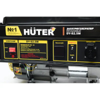 Генератор бензиновый Huter DY-S2.5M 2.2 кВт