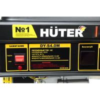 Генератор бензиновый Huter DY-S4.0M 3.3 кВт