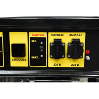 Генератор бензиновый Huter DY-S6.5M 5.5 кВт