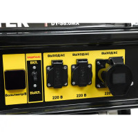 Генератор бензиновый Huter DY-S8.0MX 6.5 кВт