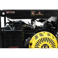 Генератор бензиновый Huter DY-S8.0MX 6.5 кВт