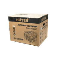 Генератор бензиновый Huter DY-S8.0MX 6.5 кВт