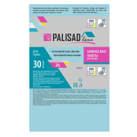 Мешки для мусора Palisad Home 20 л цвет серый 30 шт