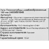 Плоскогубцы Felo 24659001840 180 мм