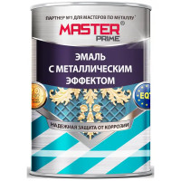 Эмаль универсальная Master Prime с металлическим эффектом цвет шоколад 0.8 л