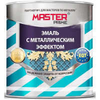 Эмаль универсальная Master Prime с металлическим эффектом цвет зелёный 2 л