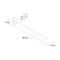 Держатель для полотенец Fixsen Trend рога двойной сталь цвет черный