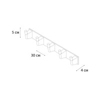 Планка 5 крючков Fixsen Trend сталь цвет черный