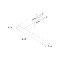 Держатель запасного рулона Fixsen Trend сталь цвет черный