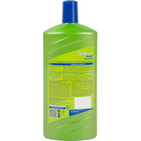 Удобрение Добрая сила для рассады 1 л