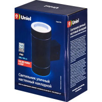 Уличный светильник накладной Uniel S92A 2x50 Вт GX53 IP65 цвет черный