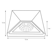 Светильник накладной Uniel S50A LED 8 Вт IP65 600 Лм, цвет черный, свет холодный