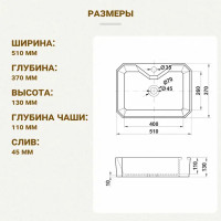 Мини-раковина Melana MLN-320341 накладная белая