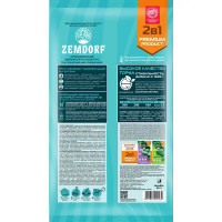 Грунт для рассады 2в1 гидрофильный 25 л