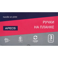 Ручка дверная Apecs HP-77.0323-S-C-CR-R (Гардиан 3012)