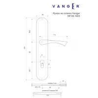 Ручка дверная на планке Vanger HP-85.1823-AB