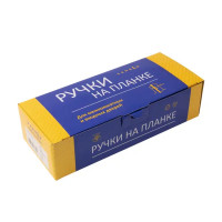 Ручка дверная на планке Vanger HP-85.1823-CR