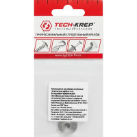 Гайка колпачок Tech-Krep DIN467 М5 нержавеющая сталь, 1 шт.