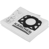 Мешки тканевые для пылесоса Karcher WD 2 Plus/WD 3 19 л, 4 шт.