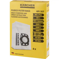 Мешки тканевые для пылесоса Karcher WD 2 Plus/WD 3 19 л, 4 шт.