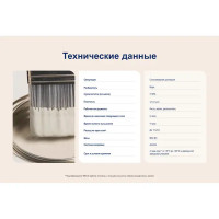 Краска для стен Dulux Prof Vinyl Ext Matt моющаяся матовая цвет белый база BW 2.5л