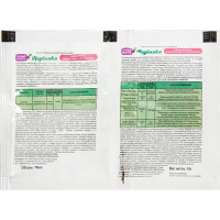 Биофунгицид и подкормка 2-в-1 Садовые рецепты Клубника 10 г