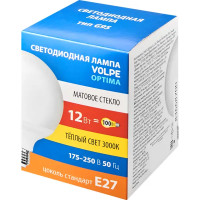 Лампа LED Volpe G95 12 Вт шар матовая 1055 Лм теплый свет