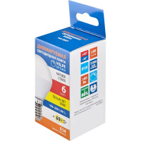 Лампа Volpe Е14 6 Вт шар матовая 600 Лм теплый свет