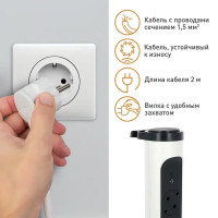 Удлинитель бытовой Legrand 4 розетки с заземлением 3х1.5 мм 2 м 3680 Вт цвет черно-белый