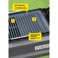 Противень-гриль Forester 44х33 см сталь черный