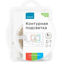 Комплект светодиодной ленты для контурной подсветки SMD 5050 30 диод/8 Вт/м 24 В 10 мм IP20 5 м RGB свет