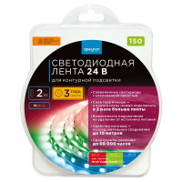 Комплект светодиодной ленты для контурной подсветки SMD 5050 60 диод/15 Вт/м 24 В 10 мм IP20 2 м RGB свет