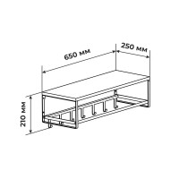 Полка настенная Otto с 7 крючками и штангой 65x20x25 см металл цвет бежевый/чёрный