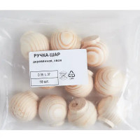 Ручка D35L37 дерево хвоя шар FSC 10 шт.