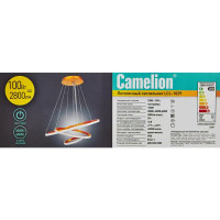 Люстра подвесная Camelion Led LCL-1029 100 Вт регулируемый белый свет, цвет медный