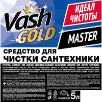 Средство для чистки сантехники Vash Gold 5 л