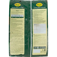 Грунт Фаско для огурцов 10л