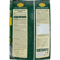 Грунт Фаско с биогумусом 10л