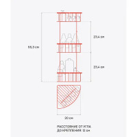 Полка для ванной ЧМЗ Монолитик 505-006-01 угловая трехъярусная 20x55.3x20 см цвет хром